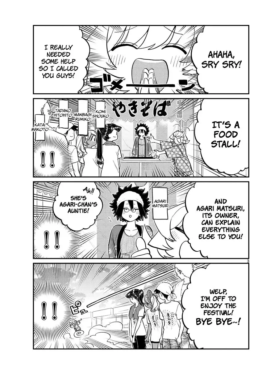 Komi-san wa Komyushou Desu Chapter 193 3